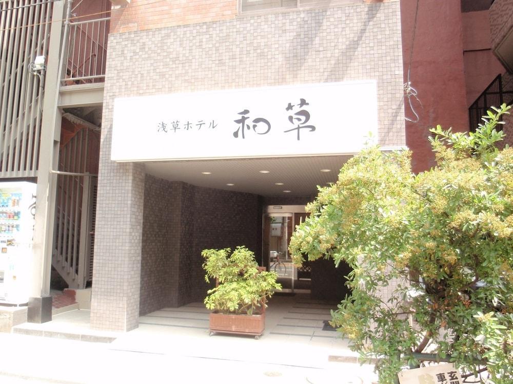 Via Inn Asakusa Tóquio Exterior foto